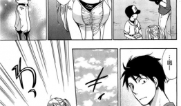 日本漫画邪恶大全,揭秘日本漫画中的黑暗世界